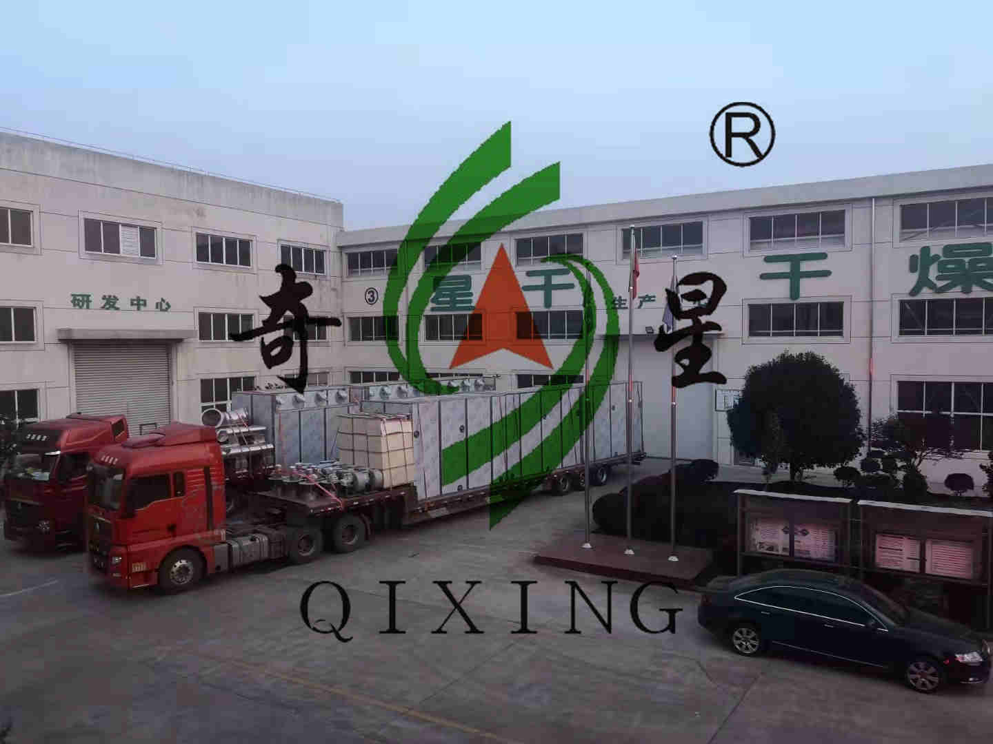 我公司山東某客戶單位在我司訂購的6臺FCT-C-III型熱風循環烘箱已完成裝車，發往客戶單位。